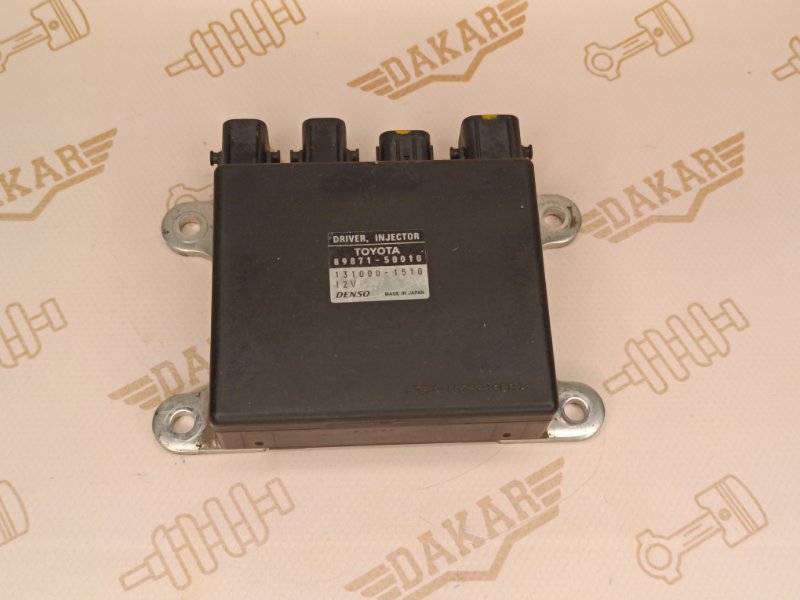 Блок управления форсунками, 2500 рублей, Екатеринбург