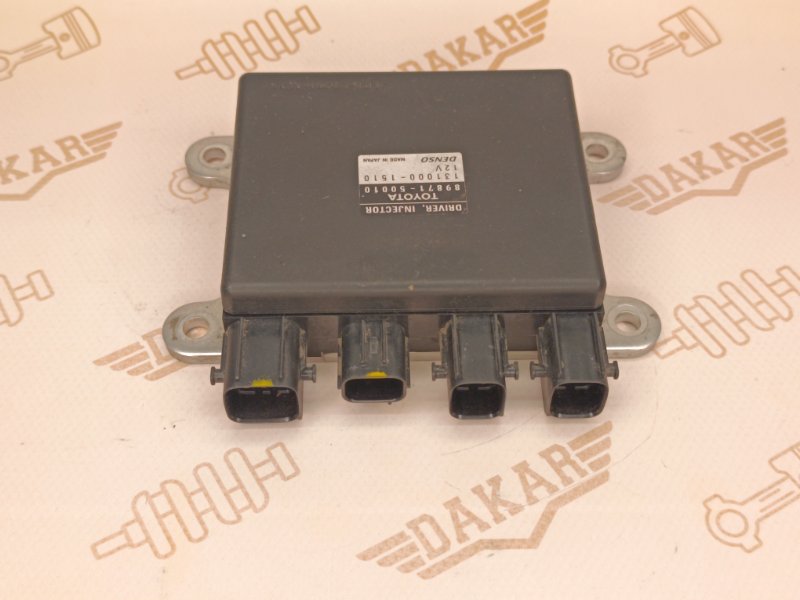 Блок управления форсунками, 2500 рублей, Екатеринбург