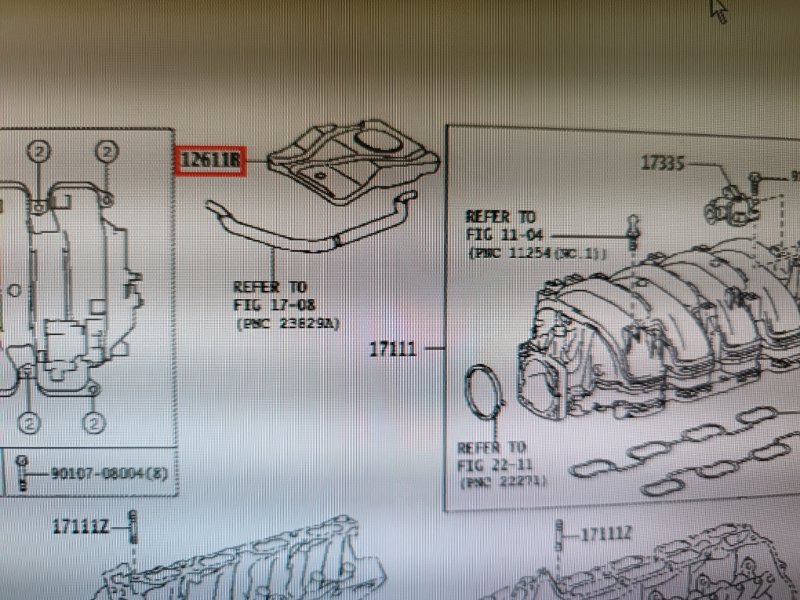 Изоляция впускного коллектора, 1000 рублей, Екатеринбург