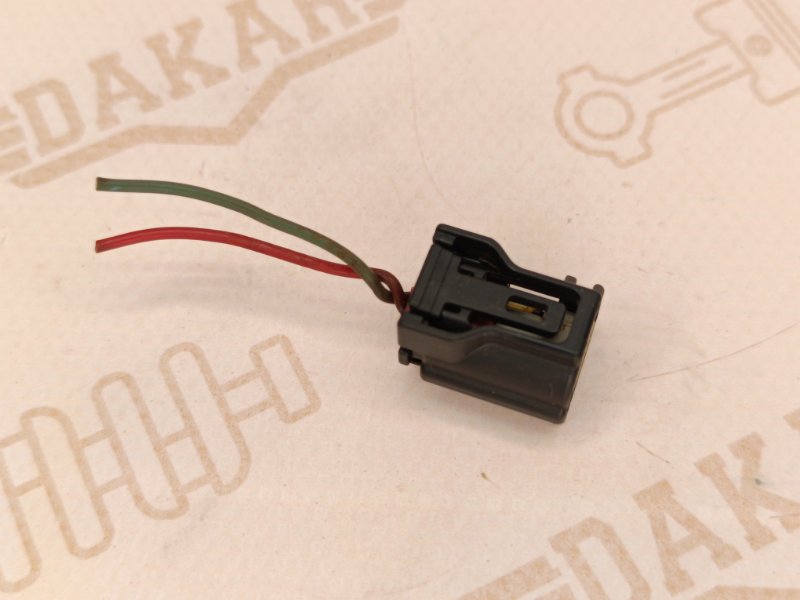 Разъём топливной форсунки, 500 рублей, Екатеринбург