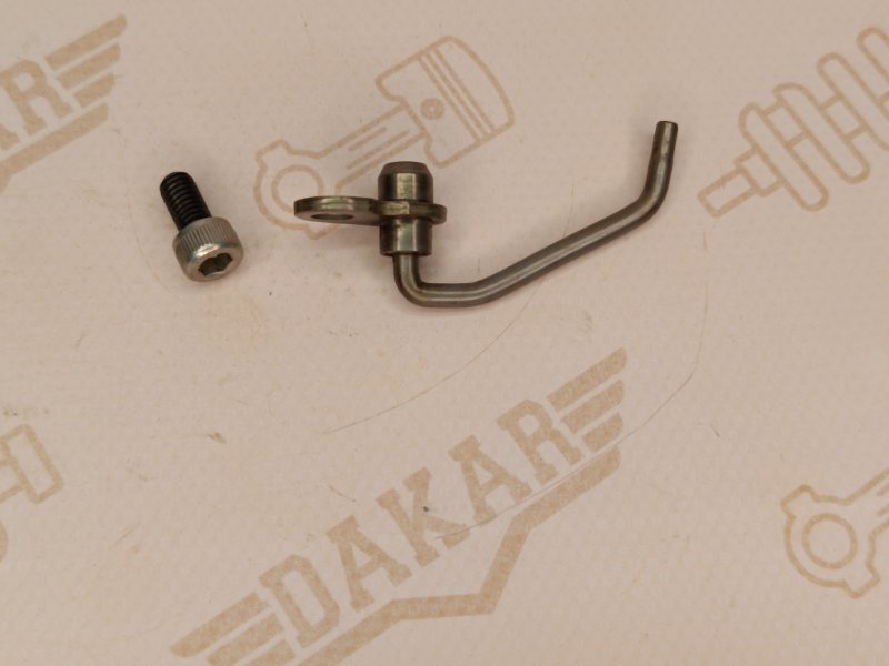 форсунка масляная, 1000 рублей, Екатеринбург