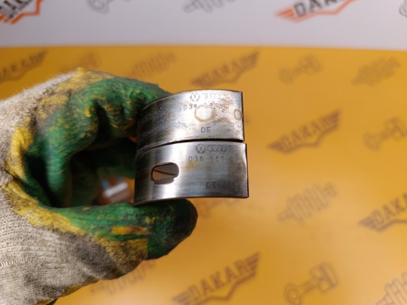 Вкладыши коренные, 2000 рублей, Екатеринбург