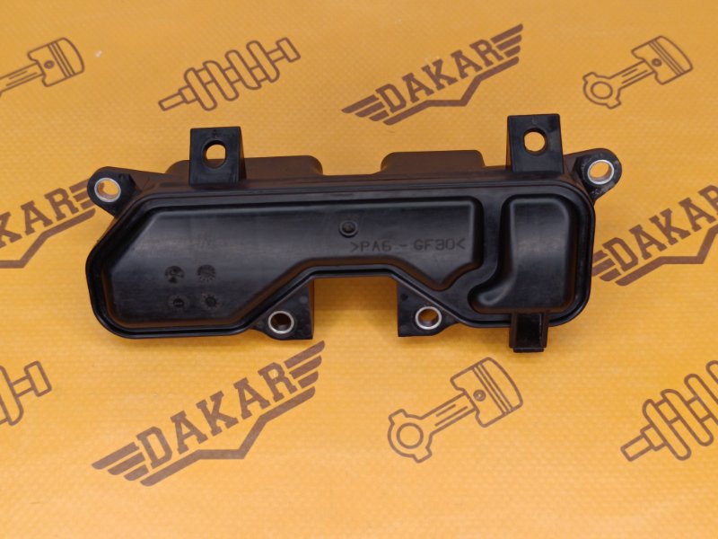 ресивер, 500 рублей, Екатеринбург