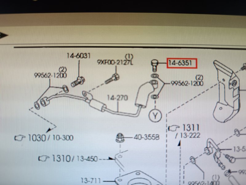 болт масляной трубки, 500 рублей, Екатеринбург