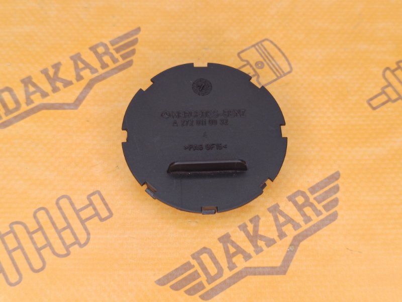 Заглушка стартера, 500 рублей, Екатеринбург