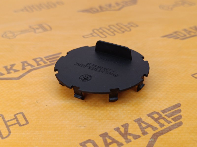 Заглушка стартера, 500 рублей, Екатеринбург