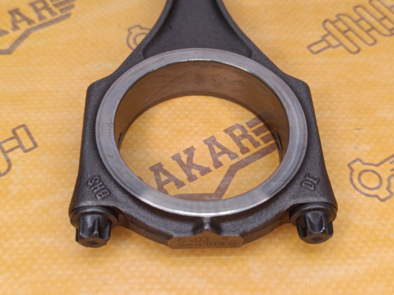 Шатун, 1000 рублей, Екатеринбург