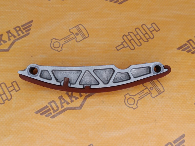 Успокоитель цепи ГРМ, 1000 рублей, Екатеринбург