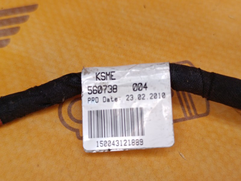 Проводка замка багажника, 1000 рублей, Екатеринбург