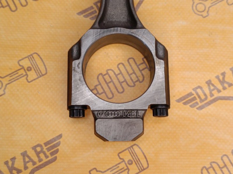 Шатун, 2000 рублей, Екатеринбург