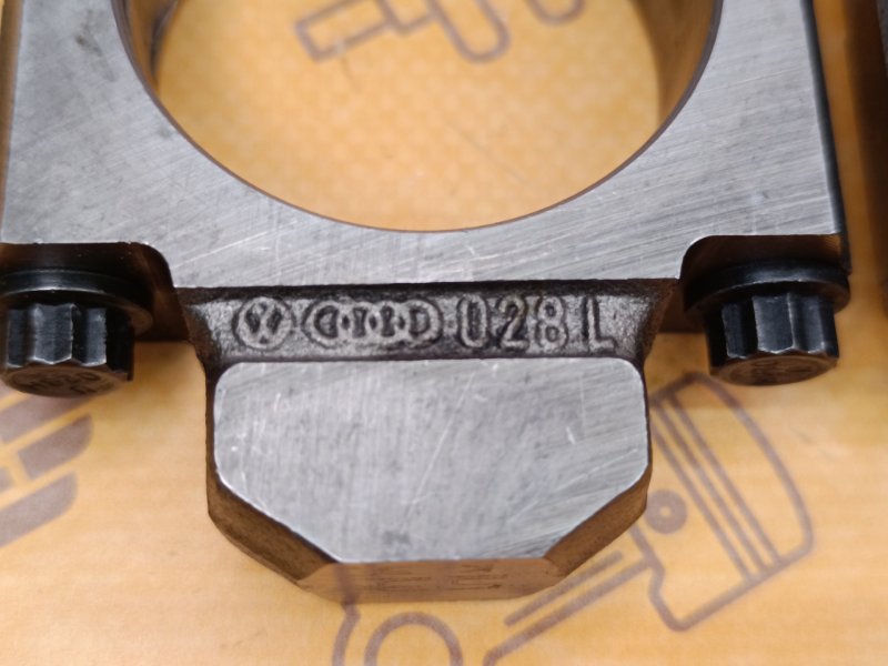 Шатун, 2000 рублей, Екатеринбург