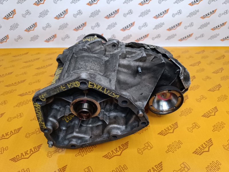 раздатка, 18000 рублей, Екатеринбург