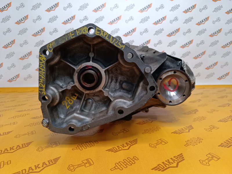 раздатка, 18000 рублей, Екатеринбург