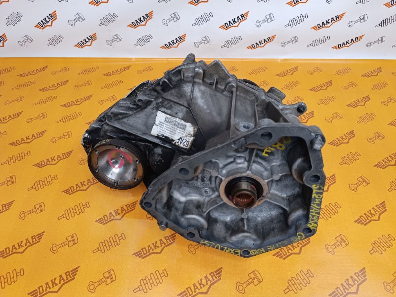 раздатка, 18000 рублей, Екатеринбург