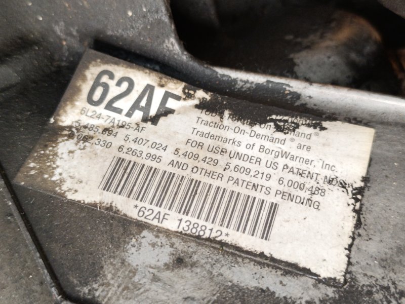 раздатка, 18000 рублей, Екатеринбург