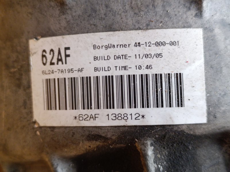 раздатка, 18000 рублей, Екатеринбург