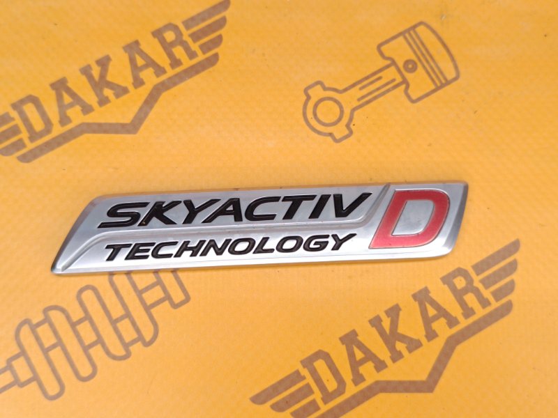 эмблема, 1000 рублей, Екатеринбург