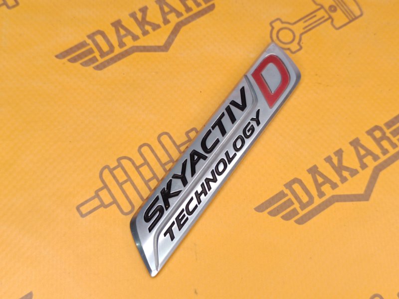 эмблема, 1000 рублей, Екатеринбург