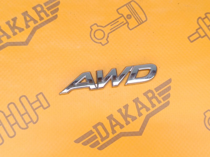 эмблема, 500 рублей, Екатеринбург