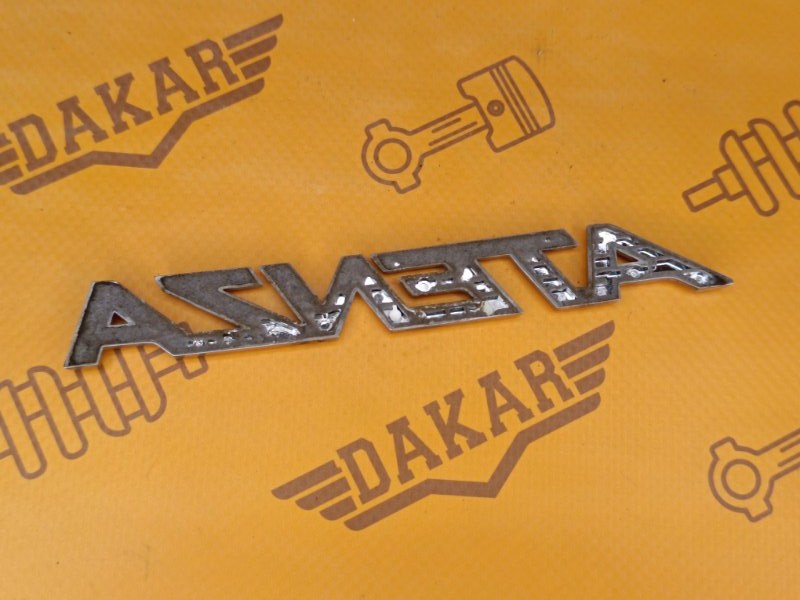 эмблема, 1000 рублей, Екатеринбург