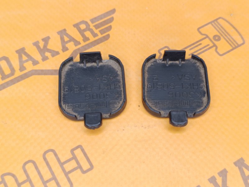 заглушка, 500 рублей, Екатеринбург