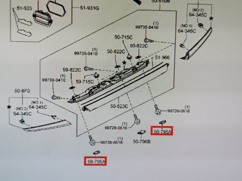заглушка, 500 рублей, Екатеринбург