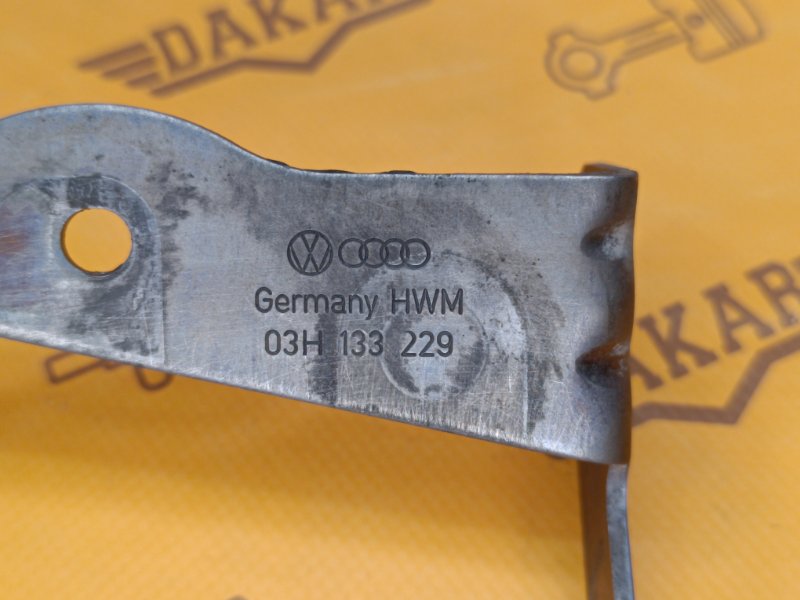 Кронштейн теплового экрана выпускного коллектора, 500 рублей, Екатеринбург