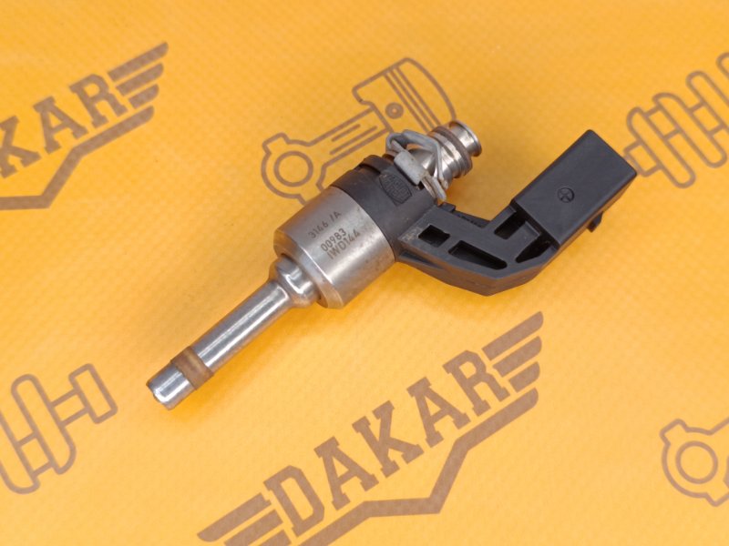 форсунка, 1000 рублей, Екатеринбург