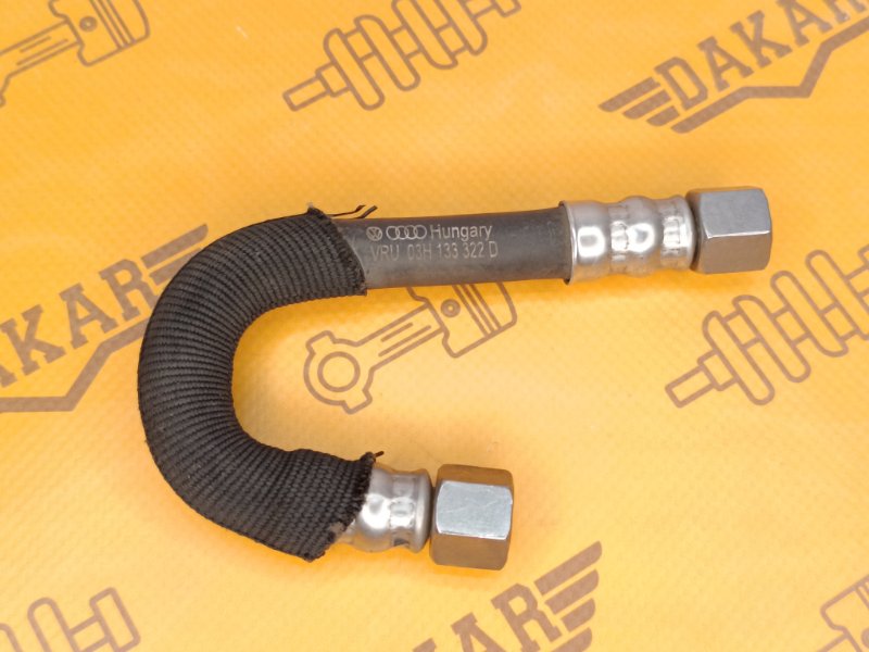 трубка ТНВД, 600 рублей, Екатеринбург