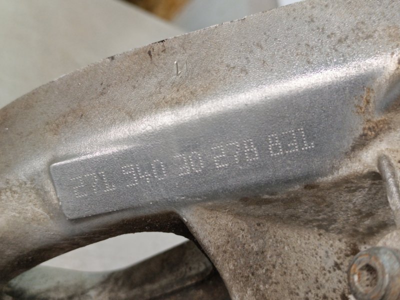 Блок цилиндров, 7000 рублей, Екатеринбург