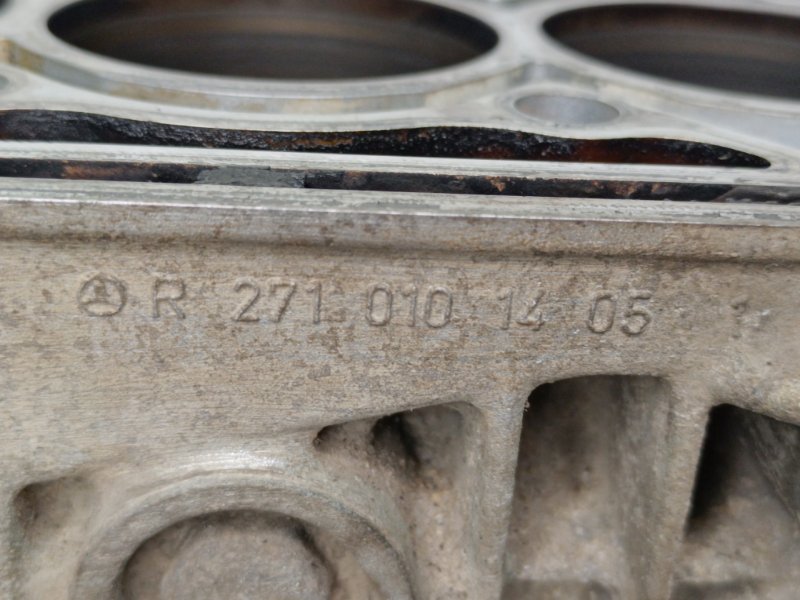 Блок цилиндров, 7000 рублей, Екатеринбург