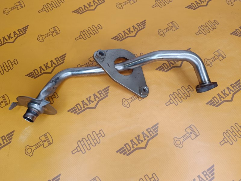 трубка EGR, 500 рублей, Екатеринбург