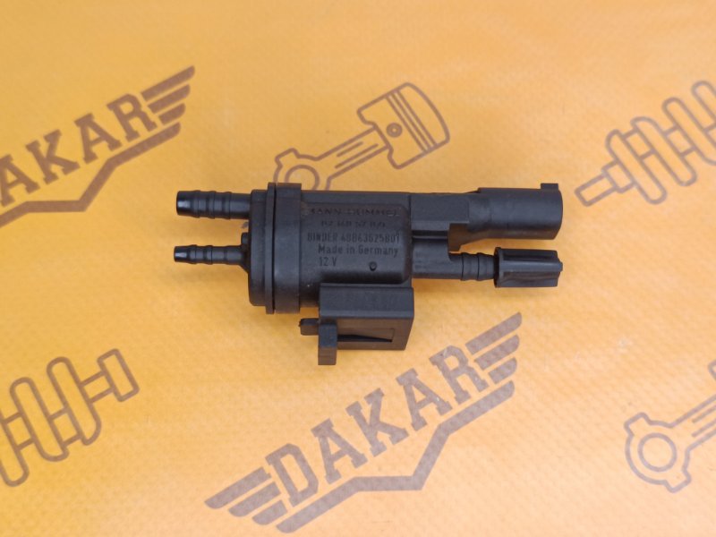 Электромагнитный клапан, 500 рублей, Екатеринбург