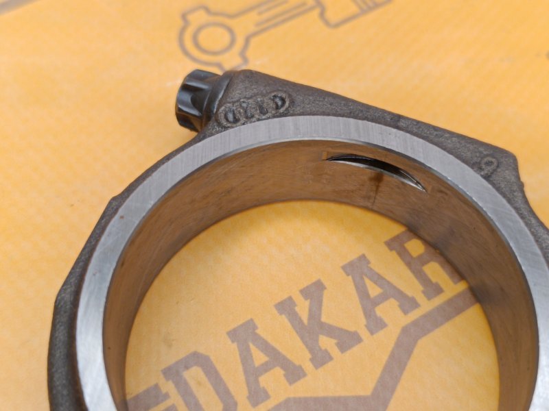 Шатун, 900 рублей, Екатеринбург