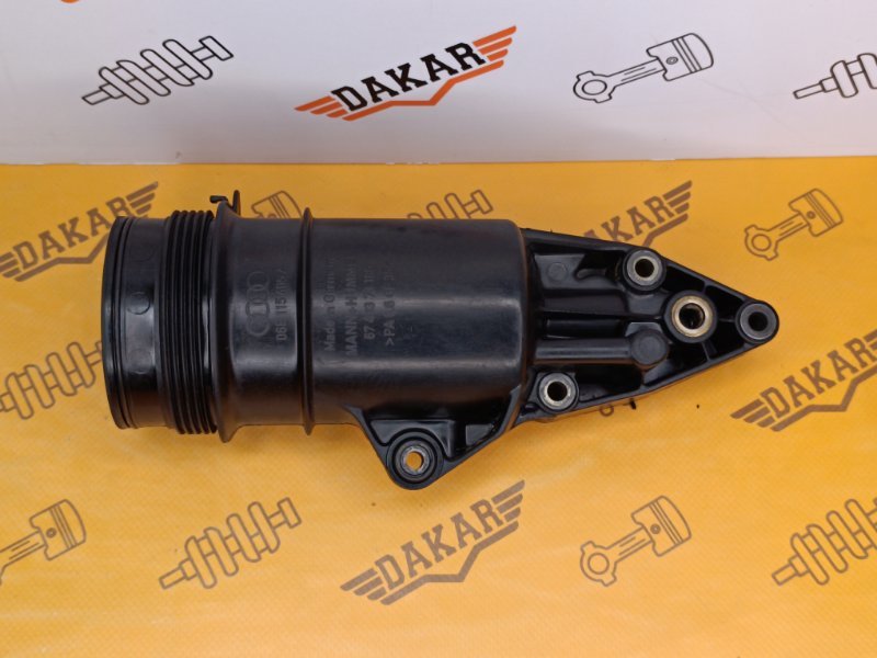 Корпус масляного фильтра, 1000 рублей, Екатеринбург