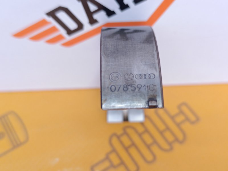 Вкладыши шатунные, 1500 рублей, Екатеринбург