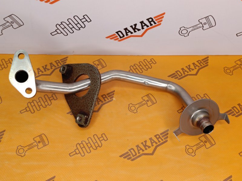 трубка EGR, 500 рублей, Екатеринбург