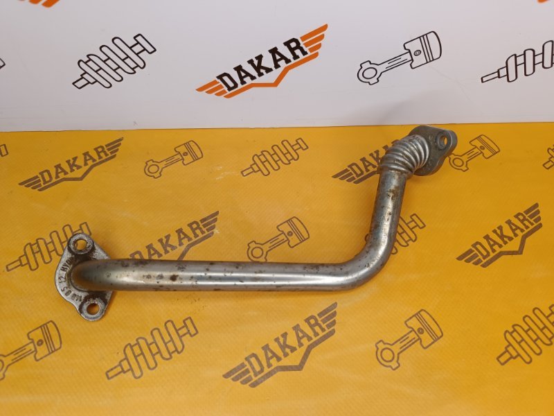 трубка EGR, 500 рублей, Екатеринбург