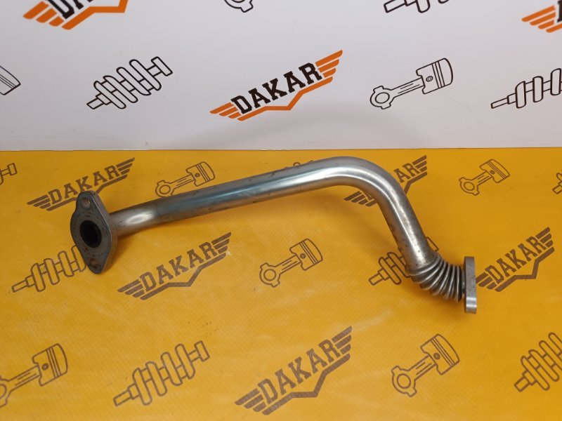 трубка EGR, 500 рублей, Екатеринбург