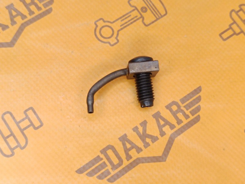 форсунка масляная, 2000 рублей, Екатеринбург