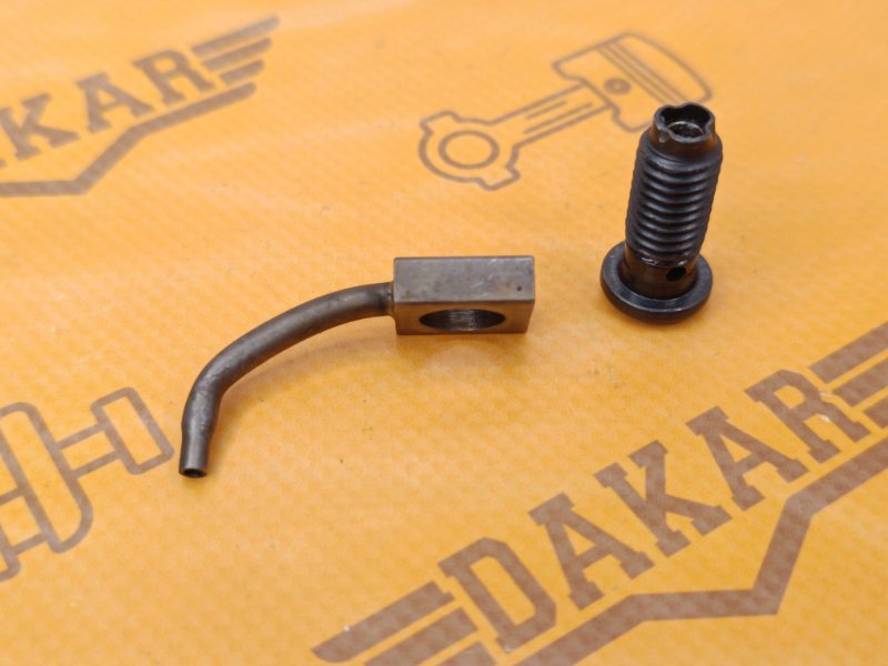 форсунка масляная, 2000 рублей, Екатеринбург