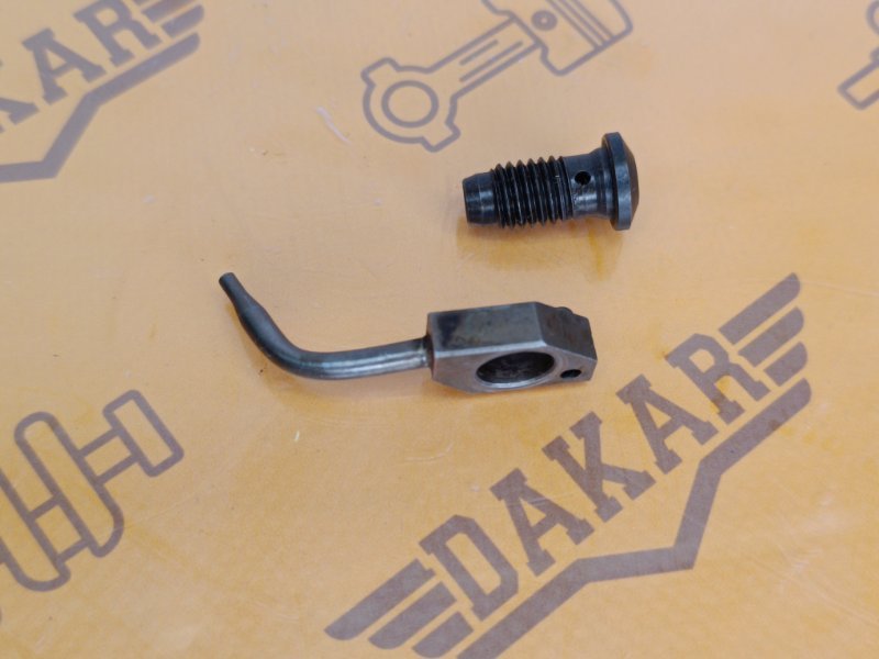 форсунка масляная, 500 рублей, Екатеринбург