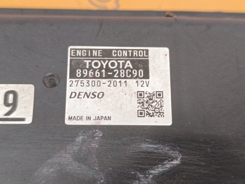 Блок управления двигателем, 1000 рублей, Екатеринбург