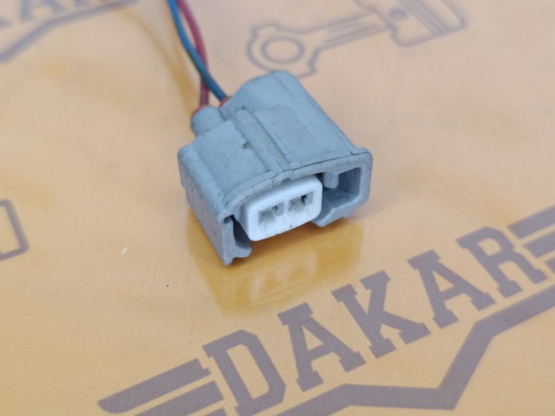 Разъём топливной форсунки, 500 рублей, Екатеринбург