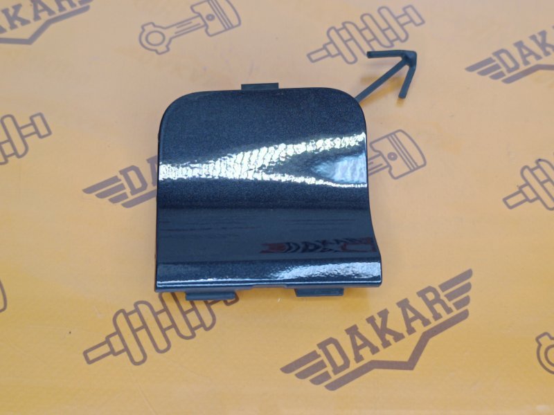 Заглушка буксировочного крюка, 800 рублей, Екатеринбург