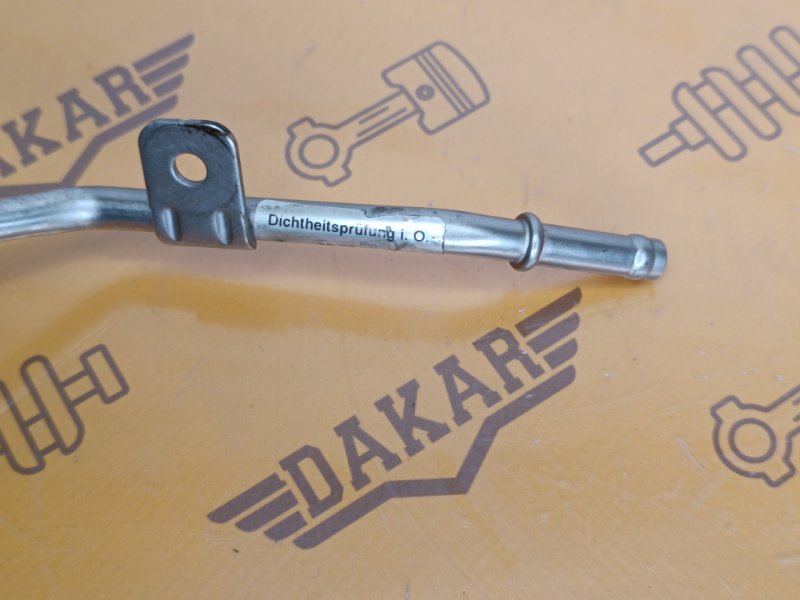 трубка топливная, 700 рублей, Екатеринбург