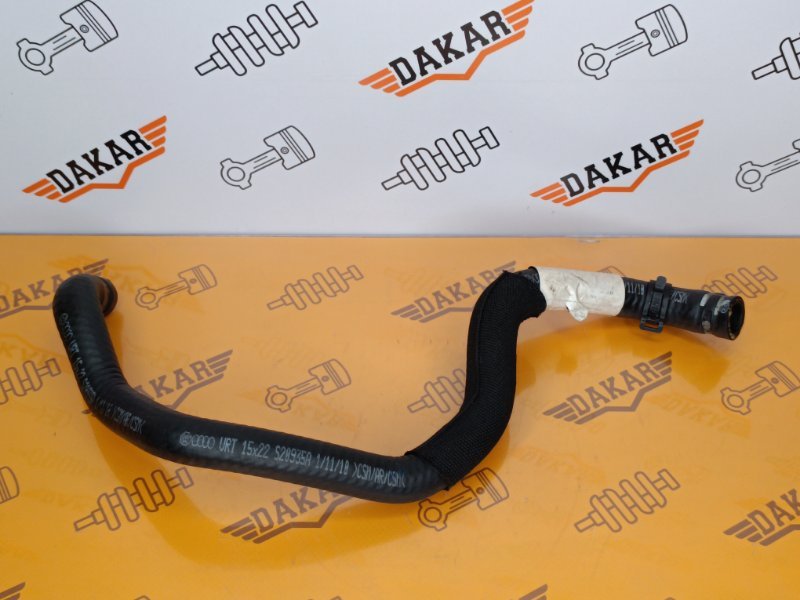 Шланг печки, 700 рублей, Екатеринбург