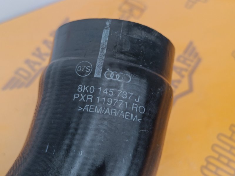 патрубок интеркулера, 1000 рублей, Екатеринбург