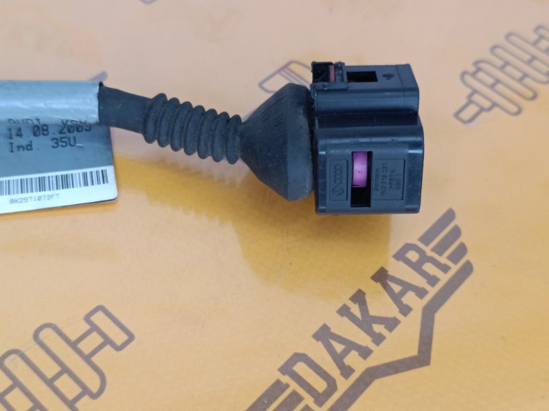 Разъём проводки двигателя, 500 рублей, Екатеринбург