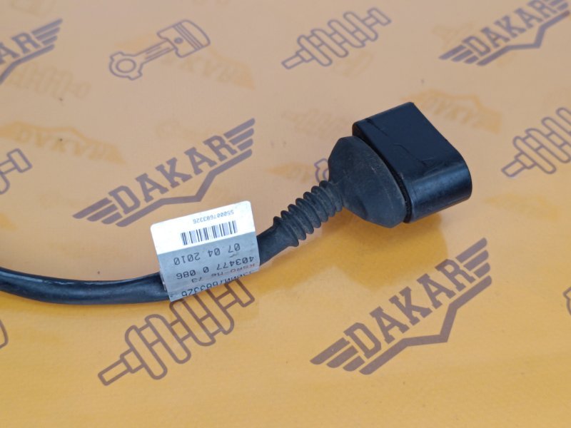 Разъём проводки двигателя, 500 рублей, Екатеринбург